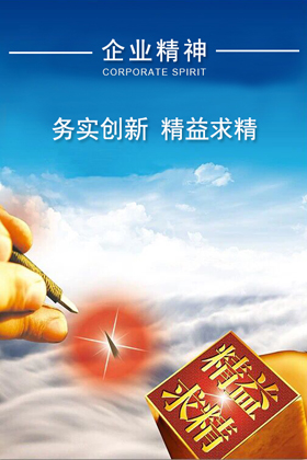 首页|尊龙人生就是博官网入口