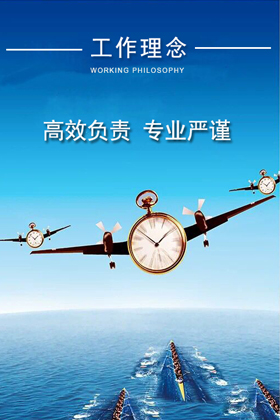 首页|尊龙人生就是博官网入口