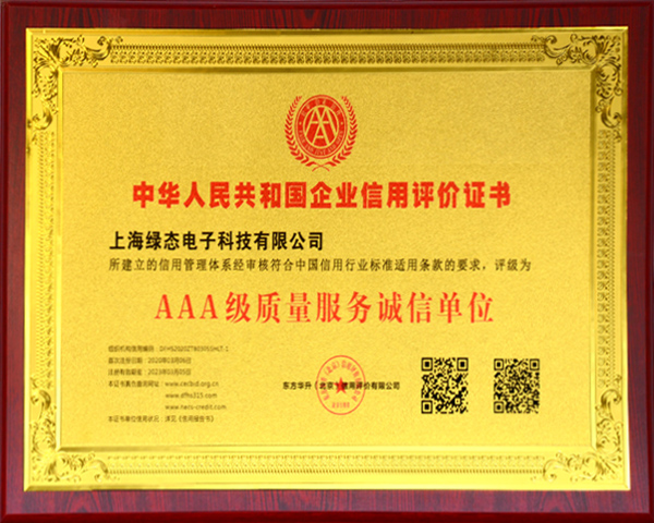 首页|尊龙人生就是博官网入口