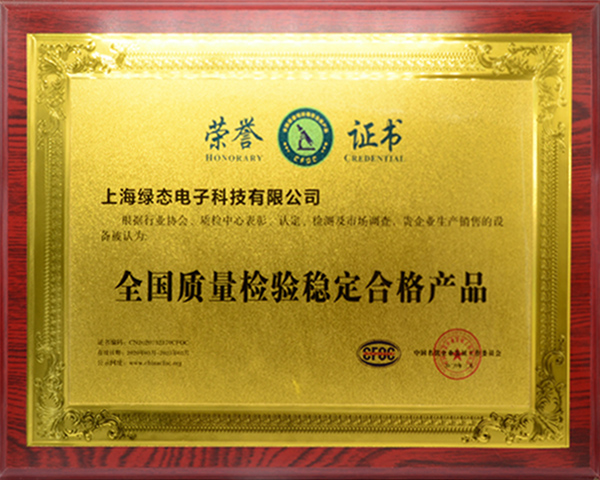 首页|尊龙人生就是博官网入口