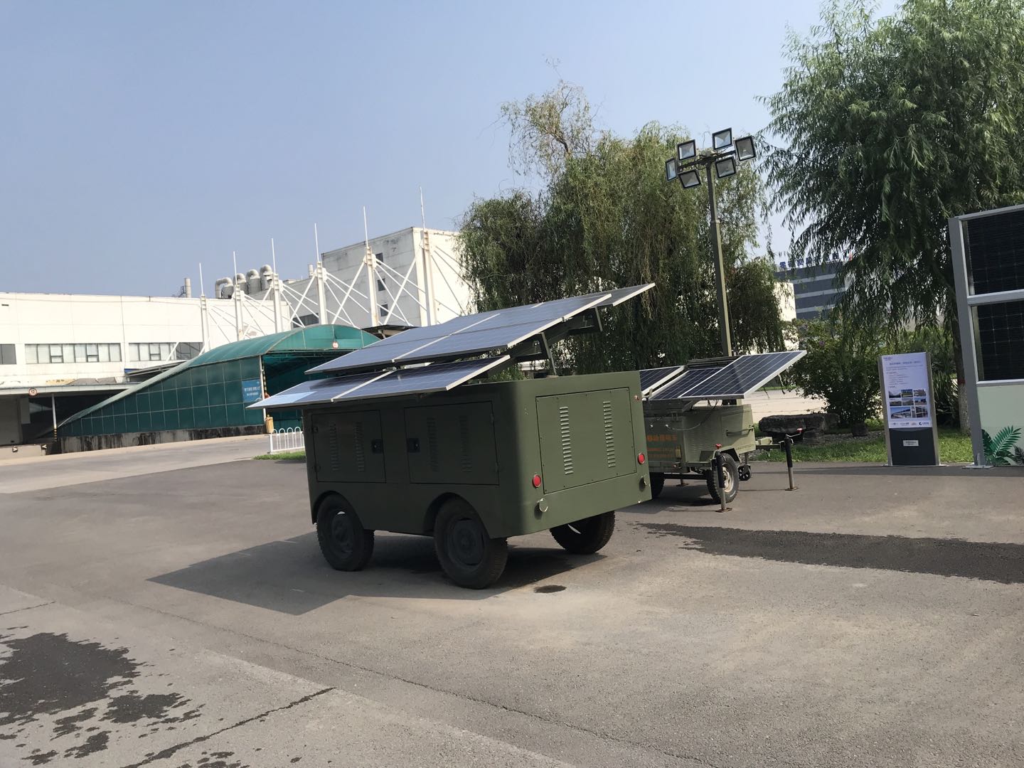 真情延续生命  爱心点燃希望——上海尊龙人生就是博首页电子捐赠10000元支援河南